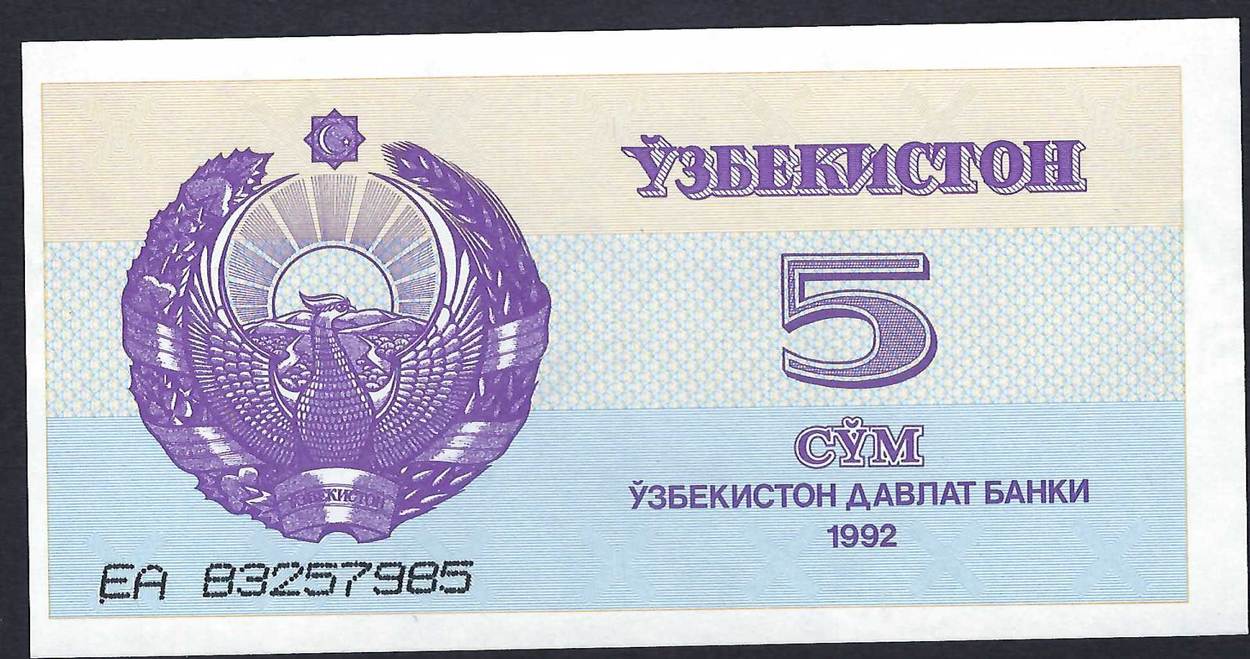 Узбекистан 5