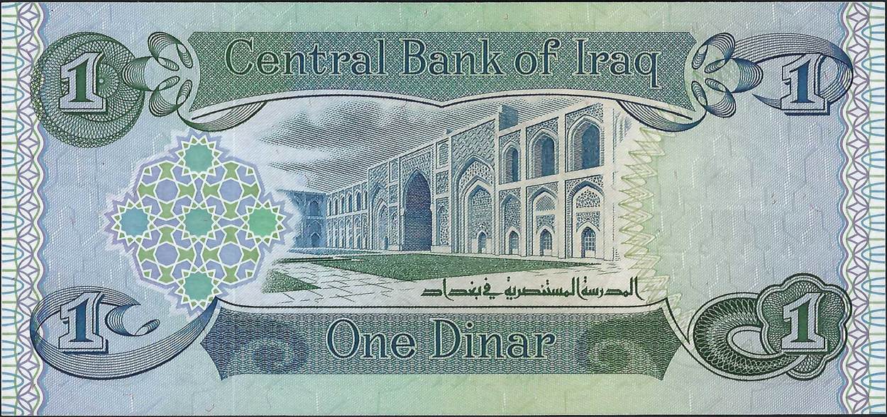 Irak / Iraq 1 Dinar 1984 Central Bank Of Iraq P.GEM UNC