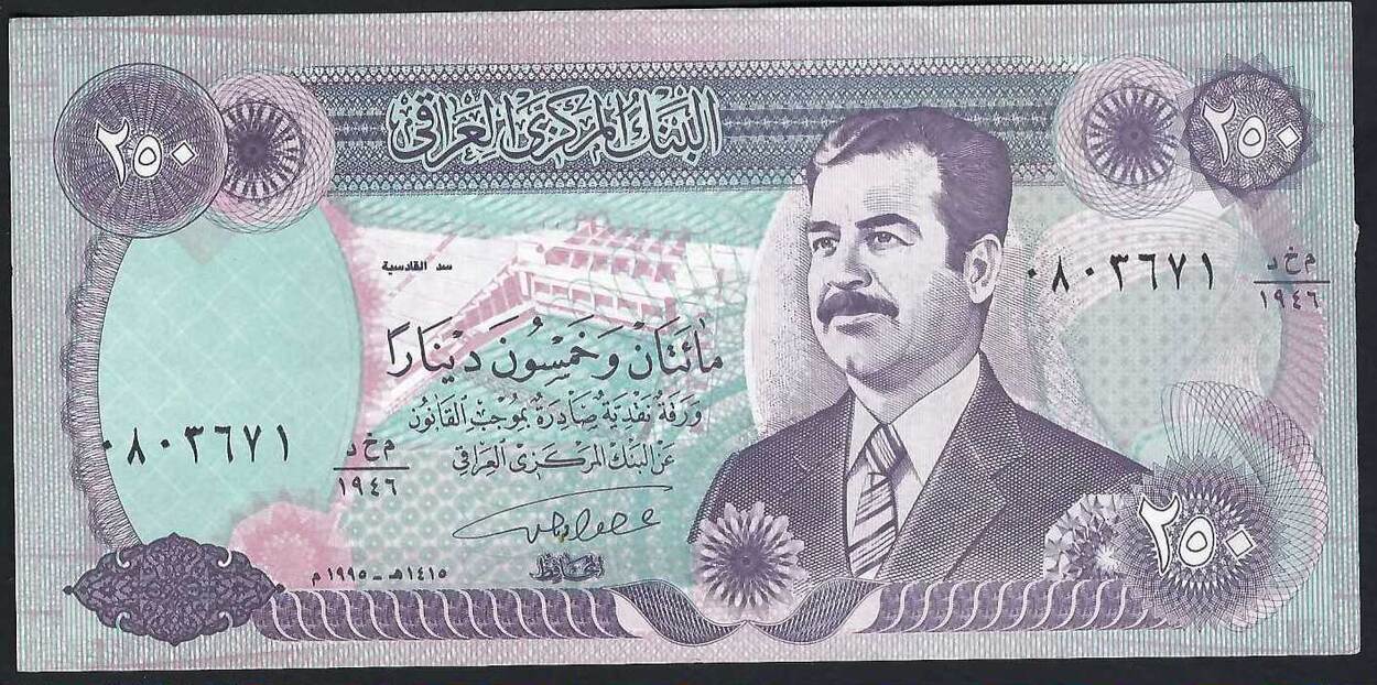 Irak / Iraq 250 Dinars 1995 Saddam Hussein P.GEM UNC | MA-Shops