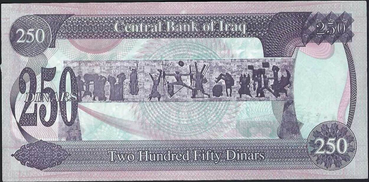 Irak / Iraq 250 Dinars 1995 Saddam Hussein P.GEM UNC | MA-Shops