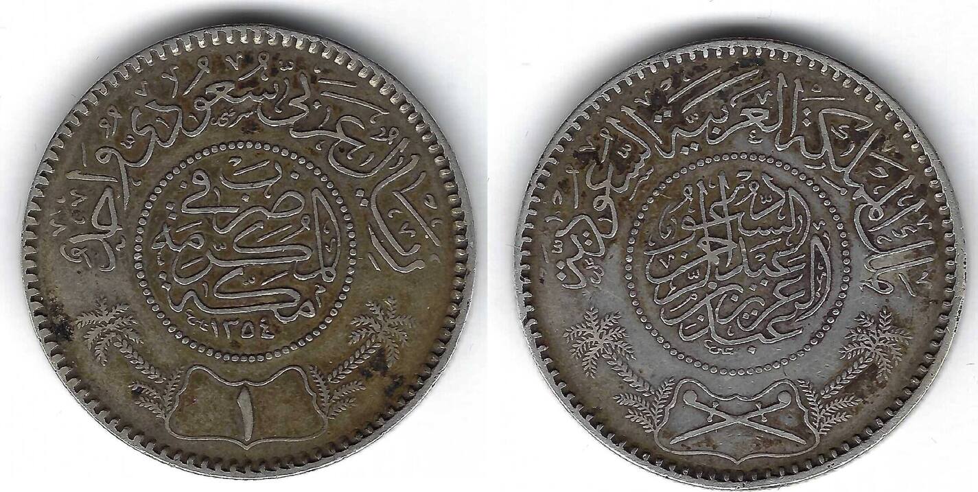 Arabia 1. Saudi Arabia in 1935.