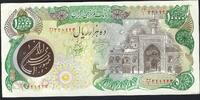 10000 Rials 1981 Iran Bank Markazi Iran VZ