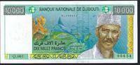 10000 Francs 1999 Djibouti Banque Centrale de Djibouti  série Q.001 P.NEUF