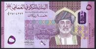 5 Rials 2020 Oman Central Bank of Oman  W/2 NEUF