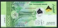 2000 Dinars 2022 Algérie / Algeria Bank of Algeria  série AL P.Neuf