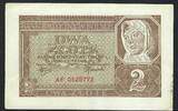 Pologne / Poland 2 Zlotych Bank Emisyjny W Polsce serie AF -