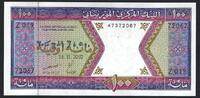 Mauritanie / Mauritania 100 Ouguiya Banque Centrale de Mauritanie Z.019 -