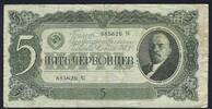 Russie / Russland / Russia 5 Chervontsa Lénine -