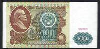 Russie / Russland / Russia 100 Rubles Lénine -