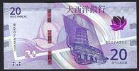 Macao / Macau 20 Patacas Banco Nacional Ultramarino -