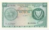 500 Mils 1/09/1979 Chypre / Zypern / Cyprus Central Bank of Cyprus P.Neuf