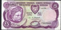 5 Pounds 1/06/1979 Chypre / Cyprus / Zypern Kibris Merkez Bankasi F.SS