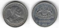 Lesotho 10 Licente Moshoeschoe II -