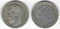 Russie / Russland / Russia Nicholas II 1 Rouble / 1 Ruble 1898 S (Randfehler)