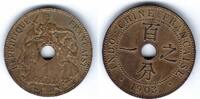 Indochine / Indochina 1 Cent Indochine Française -