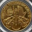 Austria  1989 2000 S Vienna Philharmonic MS69