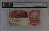 Gibraltar Government-issued £10 banknote, Pick #26, PMG 66 EPQ | 1995.