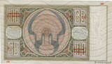 Netherlands 100 Guilder banknote, 1930–1944, issued by De Nederland Bank