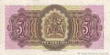 Bermuda Government Five Shillings Banknote, 1952