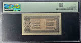 Federal Democratic Republic of Yugoslavia 1944 10 Dinara banknote (PMG 40 Extrem