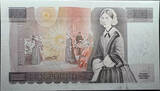 Bank of England 10 pound note (Florence Nightingale portrait)