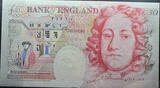 Bank of England 50 pound note, 1994 issue, portrait of Sir John Hublon