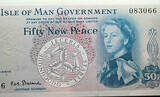 Isle of Man Government Fifty New Pence banknote
