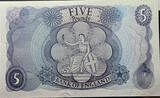 Bank of England Five Pounds ND (1963–1967) — Bank of England Five Pounds