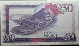 Government of Gibraltar Fifty Pounds 1986 Issue (27th November 1)