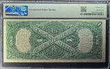 United States 1917 One Dollar Legal Tender Note (Signed by Spielman & White)