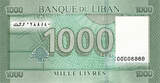 Lebanon 1000 Libre Banknote (Issued 2011–2016) | Modern Lebanese Banknote