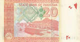 Pakistan 20 Rupee Banknote (2007 and later series) - GoldSilverJapan