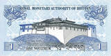 Kingdom of Bhutan 1 Ngultrum banknote (2006–2019 series)