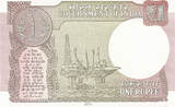 Republic of India 1 Rupee Banknote (2015–2019 Series)