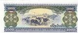 Lao People