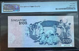 PMG65 EPQ Singapore $100 ND (1977) Pick #14 Goldsilverjapan