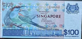 PMG65 EPQ Singapore $100 ND (1977) Pick #14 Goldsilverjapan