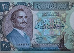 PMG66 EPQ Central Bank of Jordan 20 Dinars 1985 (ND1992) Pick #22c