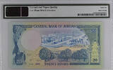 PMG66 EPQ Central Bank of Jordan 20 Dinars 1985 (ND1992) Pick #22c