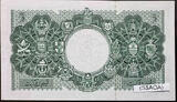 1953 Malaya & British Borneo $5 Banknote PCGS 64 CHOICE UNC