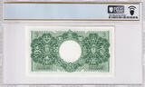 1953 Malaya & British Borneo $5 Banknote PCGS 64 CHOICE UNC
