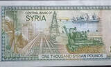 [VF] 1997 Syrian 1000 Pound Banknote | Portrait of Hafez al-Assad
