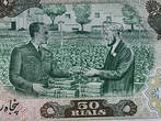 Iran 50 Riyal Banknote 1971 Commemorating the 2500th Anniversary of the Founding