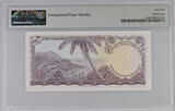 Saint Lucia 1965 Eastern Caribbean Monetary Authority $20 banknote, PMG 65 EPQ
