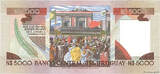 Uruguay 5000 Nuevos Peso Banknote (1983-1987) | Featuring Juan Antonio Lavalleja