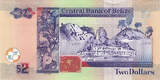 Belize $2 banknote | Beautiful Caribbean banknote depicting Queen Elizabeth II