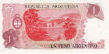 Argentine Banknote 1983-1984 Issue 1 Peso Jose de San Martin (VF Grade)