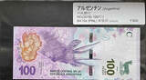 Complete explanation of the Argentine Republic 100 peso banknote (Talca variety)