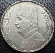 1929 Egyptian Kingdom Fuad I 5 Piastre Silver Coin | Hijri Calendar 1348