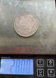 Egyptian 20 Kirsh Silver Coin, Hijri Calendar 1327, Year 6 of Mehmed V